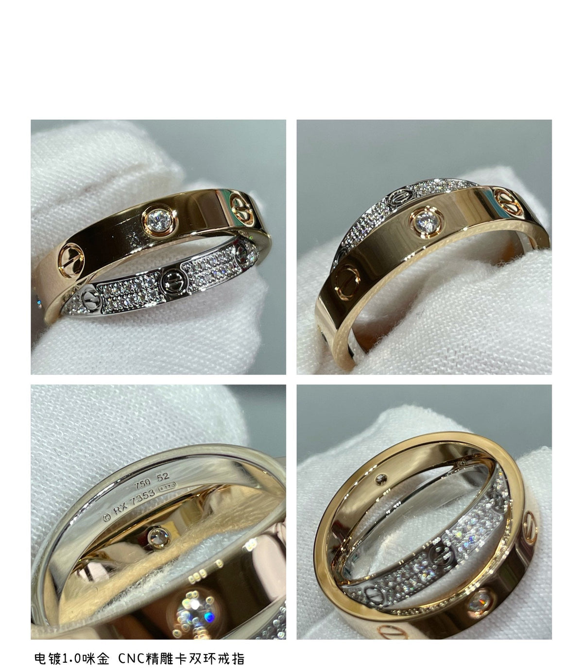 CARTIER LOVE PINK GOLD SILVER DIAMOND DOUBLE RING